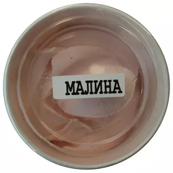 Мороженое angelato 120 г сливочное малиновое