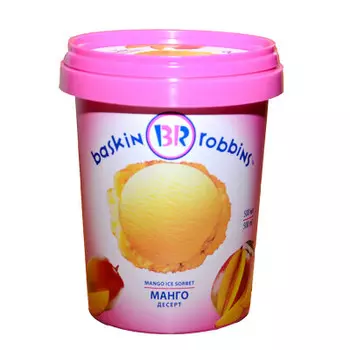 Мороженое баскин роббинс 500 л манговый сорбет