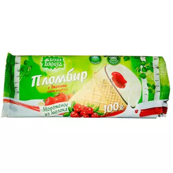 Мороженое белая бяроза 100г пломбир ванильный клюква клубника вафельный стакан