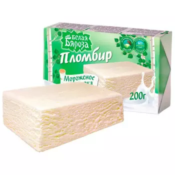 Мороженое Белая бяроза 200г пломбир с ароматом ванили брикет