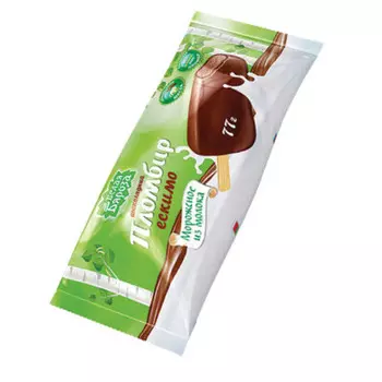 Мороженое белая бяроза 77г пломбир шоколадный эскимо в сливочной глазури