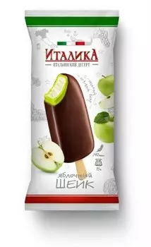 Мороженое италика 75 г эскимо яблочный шейк в яблочно-шоколадной глазури