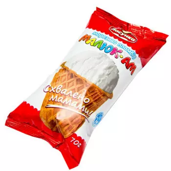 Мороженое малюк-ам 70г пломбир теплое в вафельном сахарном стакане