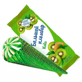 Мороженое пломбир 130г рожок с наполнителем киви