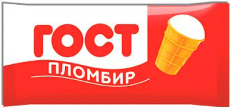 Мороженое пломбир 75г гост вафельный стакан челны
