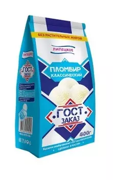 Мороженое пломбир гост заказ 400 г классический ванильный