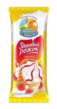 Мороженое пломбир с клубничным джемом 120 г вафельный рожок коровка из кореновки