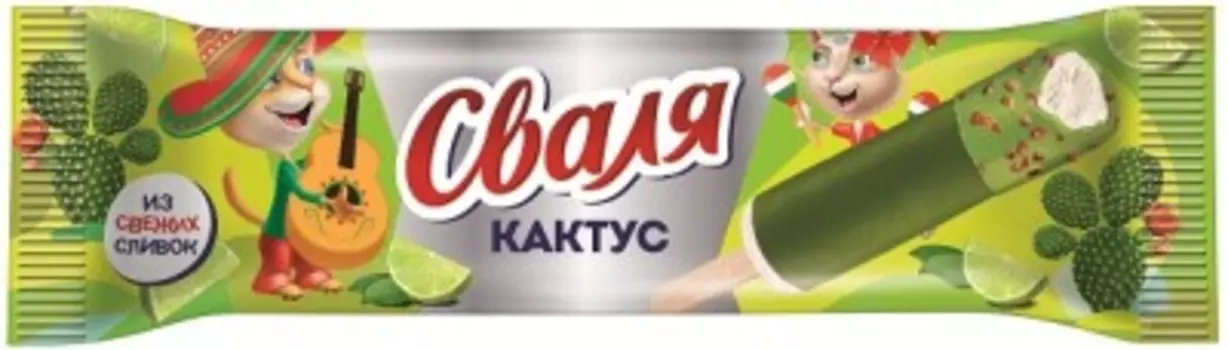 Мороженое сваля 64 г 9% эскимо сливочное в фруктовой глазури из кактуса и лайма