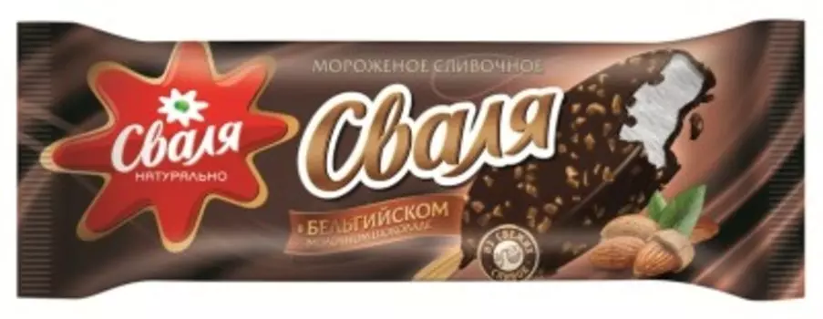 Мороженое сваля 77 г 9% эскимо сливочное в бельгийском молочном шоколаде с миндалем
