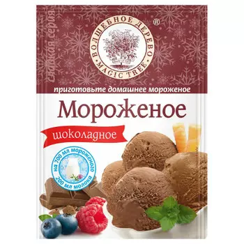 Мороженое Волшебное дерево 75г шоколадное