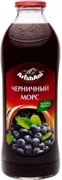 Морс ArshAni 1 л черника ст/б