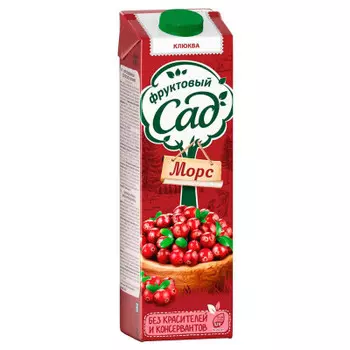 Морс фруктовый сад 0.95 л клюквенный