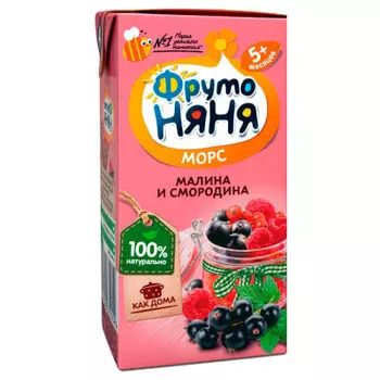 Морс ФрутоНяня 200мл малина и смородина с 5 месяцев