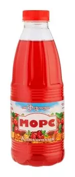 Морс от фермера 900 г клюквенный пл/бут
