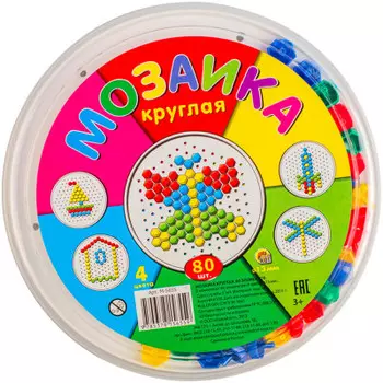 Мозаика 80 эл круглая м-5655