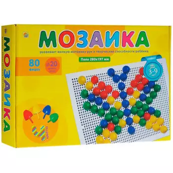 Мозаика рыжий кот 80эл м-0165