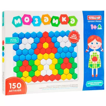 Мозаика стеллар 150 деталей