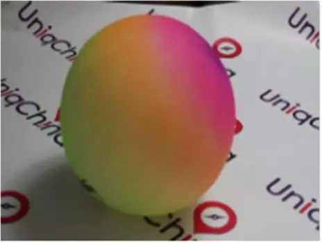 Мяч надувной d 23см 2-1030-57