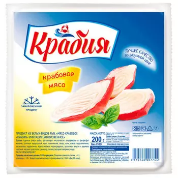 Мясо крабовое 200 г крабия