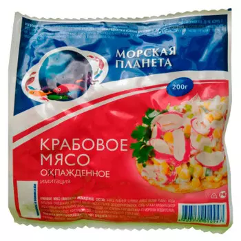 Мясо крабовое морская планета 200 г охлажденное