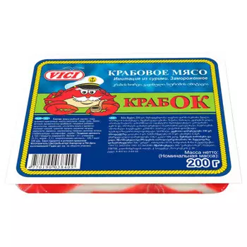 Мясо крабовое вичи 200г крабок