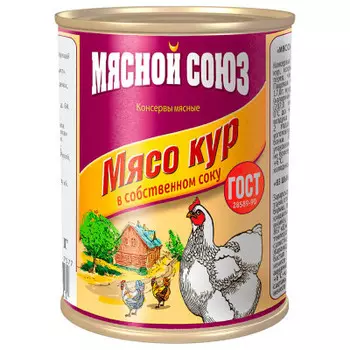 Мясо кур мясной союз 350г в с/с ж/б