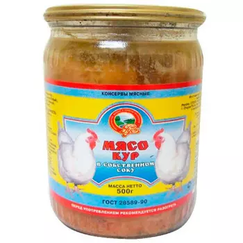 Мясо кур русь в с/с 500 г ст/б