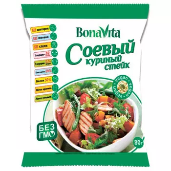 Мясо соевое бона вита куриный стейк 80 гр