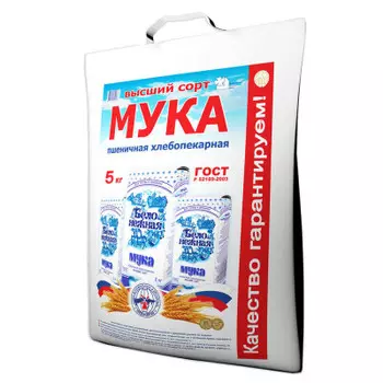Мука 5 кг пшеничная в/с