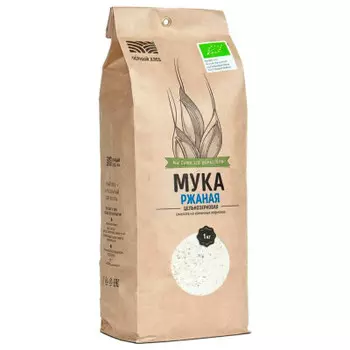 Мука черный хлеб 1 кг ржаная цельнозерновая органическая