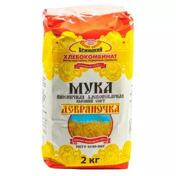 Мука дебряночка 2кг пшеничная в/с
