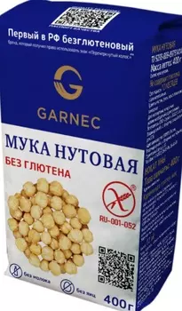 Мука гарнец 400 г нутовая