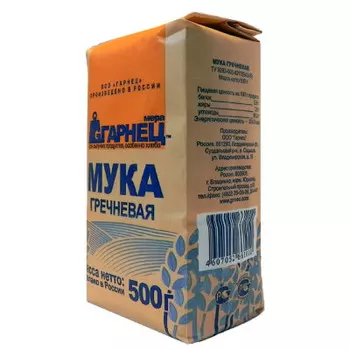 Мука Гарнец 500г гречневая