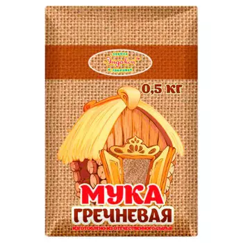 Мука гречневая эндакси 500г