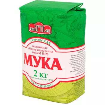 Мука лавровская 2кг пшеничная элитпак