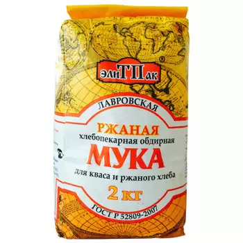 Мука лавровская 2кг ржаная элитпак