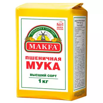 Мука MAKFA 1кг пшеничная в/с