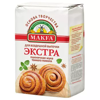 Мука MAKFA 2кг экстра хлебопекарная