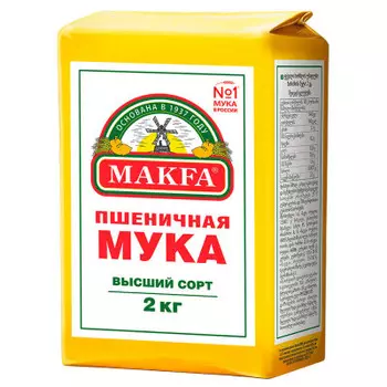 Мука MAKFA 2кг пшеничная в/с