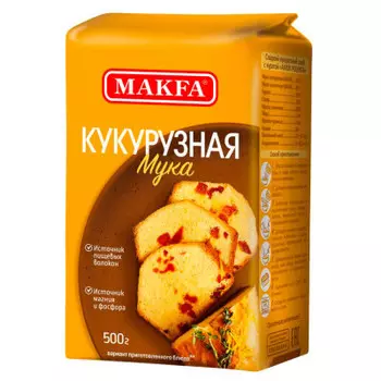 Мука MAKFA 500 г кукурузная