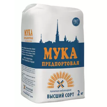 Мука предпортовая 2кг пшеничная хлебопекарная в/с