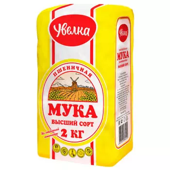 Мука увелка 2 кг пшеничная в/с