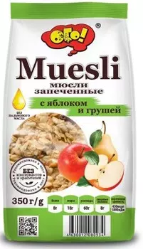 Мюсли ого 350 г запечённые с яблоком и грушей