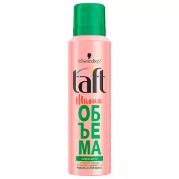 Мусс для укладки волос тафт 150 мл сухой магия объема