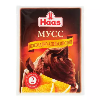 Мусс хаас 65 г шоколадно-апельсиновый