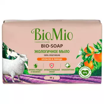Мыло био мио 90 г апельсин, лаванда и мята