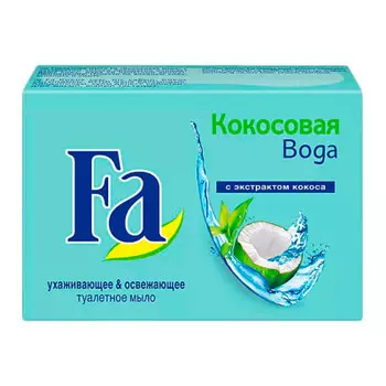 Мыло фа 90 г кокосовая вода