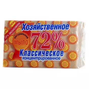 Мыло хозяйственное 150г Аист 72% классическое