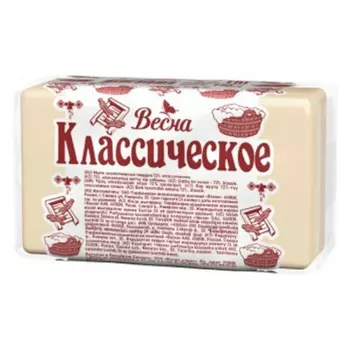 Мыло хозяйственное весна 140 г классическое