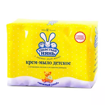 Мыло-крем Ушастый Нянь 4*100г оливковое масло и ромашка